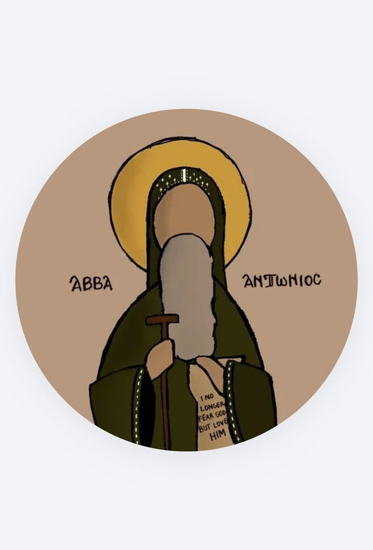 St. Anthony Button