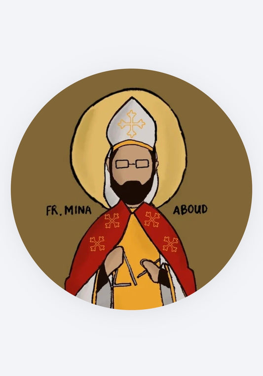 Hieromartyr Mina Aboud Button